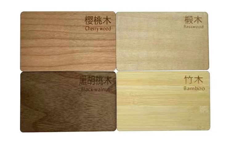 تخصيص بطاقات المفاتيح الخشبية الصديقة للبيئة الخشبية Fen