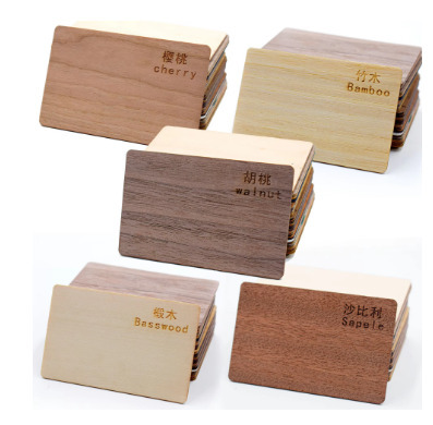 Customizable Wooden RFID Cards