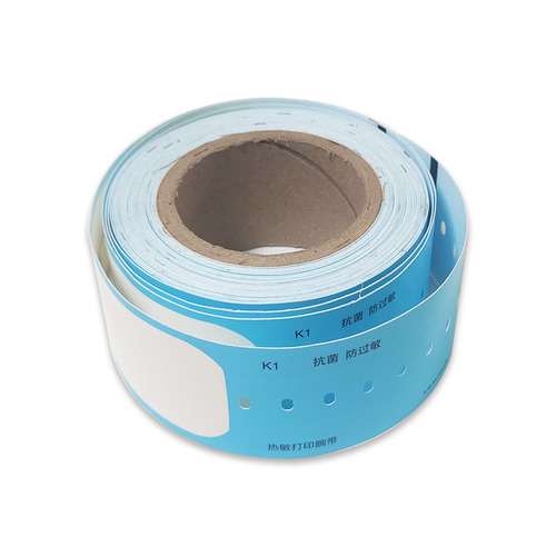 Rfid Bracelet Hospital