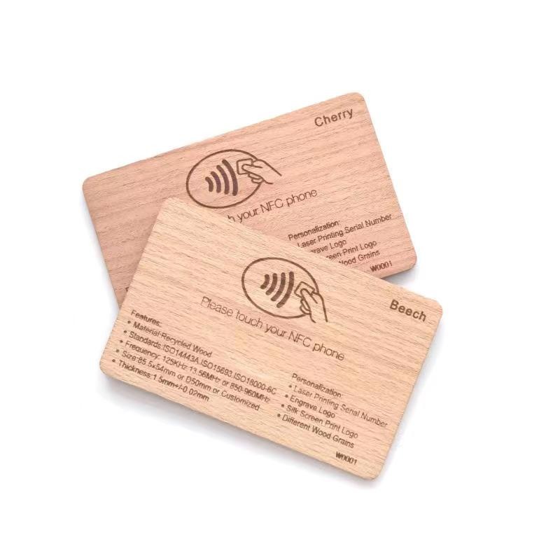بطاقة مفتاح فندق مخصصة صديقة للبيئة مزودة بتقنية RFID للتحكم في الوصول إلى الخشب