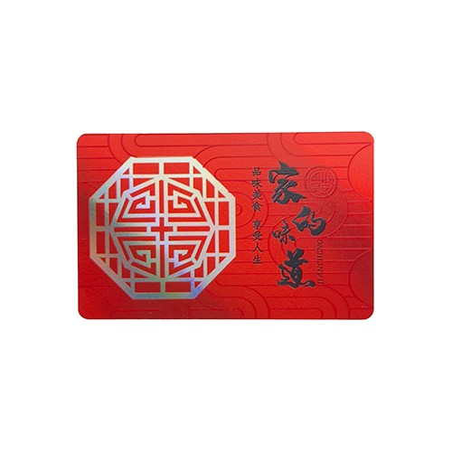 بطاقة دفع NFC بدون نقود مع شريحة RFID