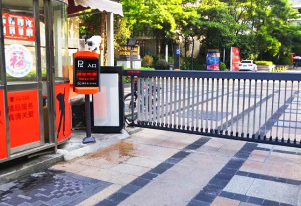 تطبيق نظام إدارة مواقف السيارات الذكية بتقنية RFID