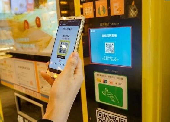 الفرص والتحديات التي تواجه صناعة RFID في ظل الوباء