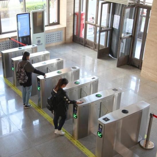 نظام حراسة مدخل المكتبة الجامعية ذاتي الخدمة يعتمد على بطاقة RFID الذكية