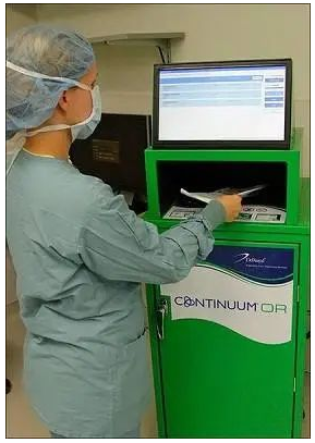يستخدم مستشفى فيرجن ديل روسيو تقنية RFID في مجال الديناميكا الدموية للإدارة الدقيقة