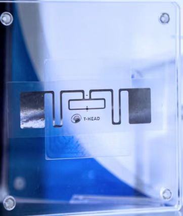 أطلقت شركة Pingtou شرائح UHF RFID - Yuzhen 611 و Yuzhen 612