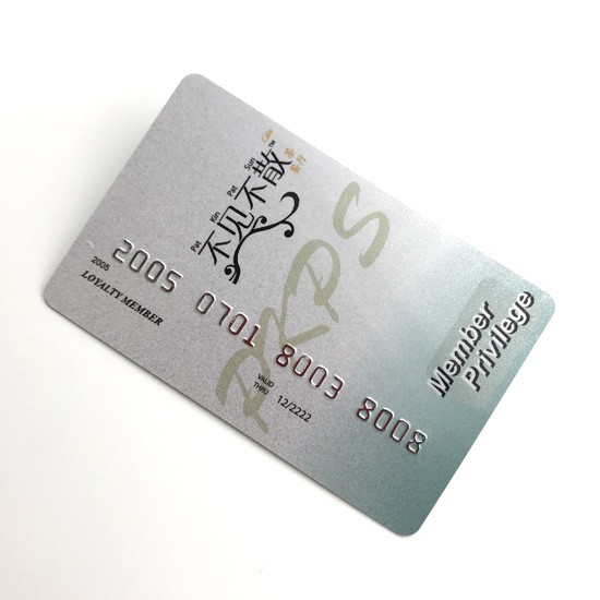 بطاقة عضوية بلاستيكية من مادة PVC مع طباعة أرقام بارزة