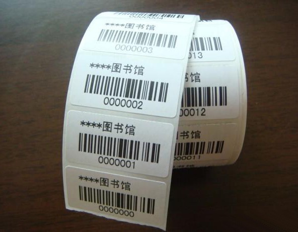 علامة مكتبة ISO15693 13.56 ميجاهرتز I CODE SLI-X