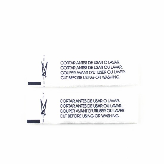 علامة قماش منسوجة بتقنية UHF بتردد 860-960 ميجاهرتز للملابس