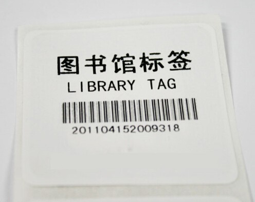 ملصق مكتبة rfid ISO15693 ICODE SLIX مطبوع حسب الطلب مع ملصق لاصق 3M