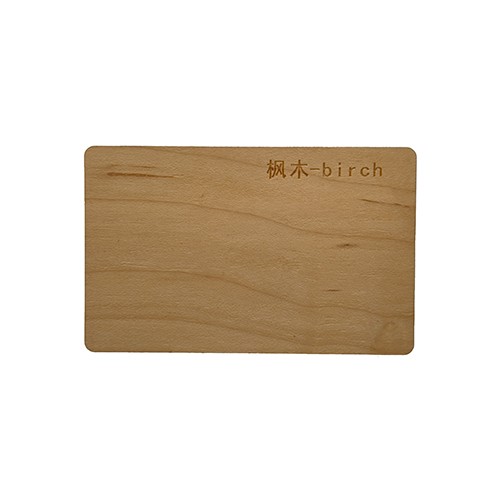 شعار مخصص صديق للبيئة RFID التحكم في الوصول إلى الخشب فندق استخدام المفتاح