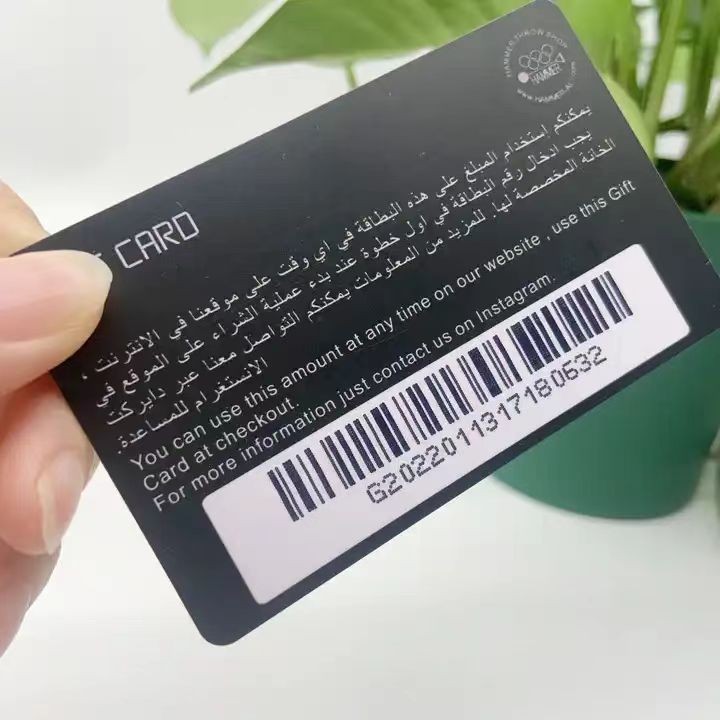 بطاقة ولاء النادي البلاستيكية ذات الشريط المغناطيسي مع طباعة الشعار الرياضي اللامع غير اللامع