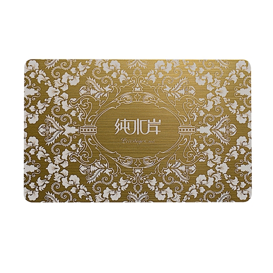 VIP Cards For Clubs