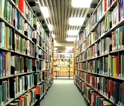 تطبيقات محطة إدارة المكتبة الذكية
